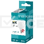 Лампа Iek LLE-G45-7-230-40-E14 светодиодная ECO G45 шар 7Вт 230В 4000К E14 IEK, фото3