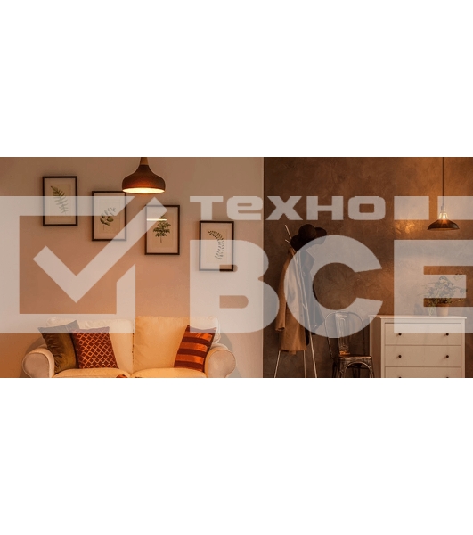 Умная лампочка Yeelight Smart LED Bulb 1S (White)