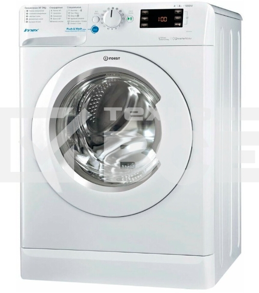 Стиральная машина Indesit BWE 81282 L белый, загрузка фронтальная 8 кг, 1200 об/мин., класс: А