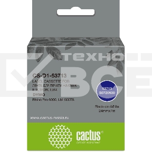 Картридж ленточный Cactus CS-D1-53713 24мм, черный шрифт, белый фон, 7м для DYMO Rhino Pro 6000, LM 500TS