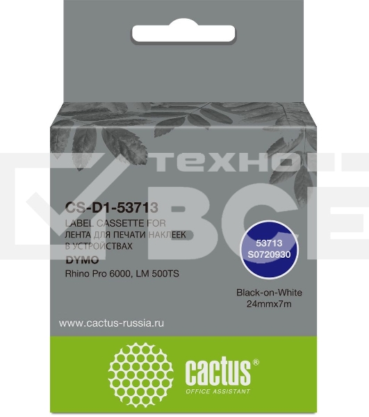 Картридж ленточный Cactus CS-D1-53713 24мм, черный шрифт, белый фон, 7м для DYMO Rhino Pro 6000, LM 500TS