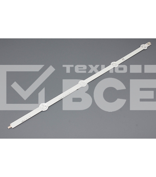 Подсветка LED 47