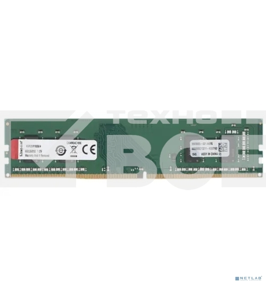 Оперативная память Kingston ValueRAM, DDR4, 4GB (1x4GB), 2666MHz, CL19, DIMM