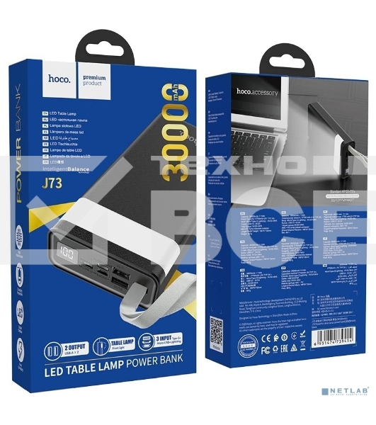 Портативный аккумулятор Hoco J73 30000mAh, 2A, черный (39414)