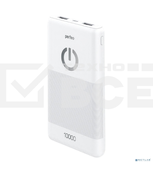 Портативный аккумулятор Perfeo 10000 mAh + Micro usb/In Micro usb/Out USB 1 А, 2.1A/белый (PF_B4297)