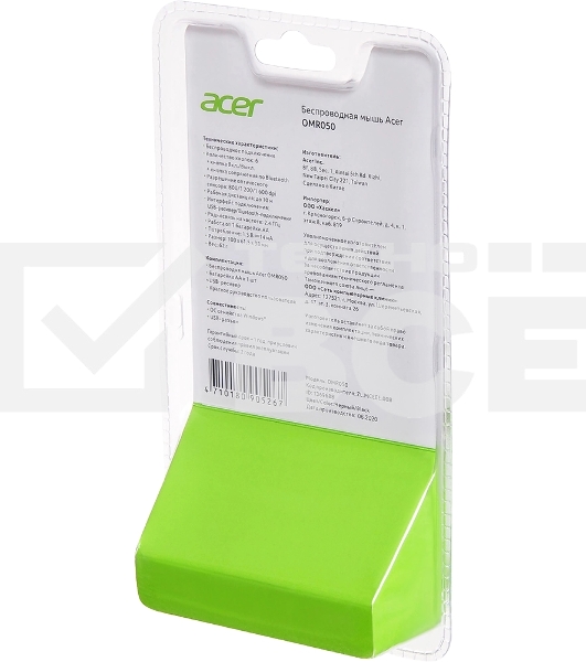 Мышь беспроводная Acer OMR050 черный, 1600 dpi, радиоканал, Bluetooth, USB, кнопки - 6