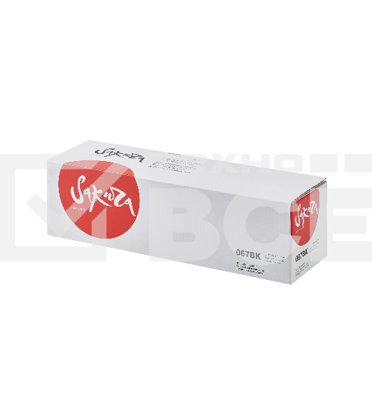 Картридж Sakura 067BK (5102C002 ) для Canon i-SENSYS LBP631/LBP633/MF651/MF655/MF657, черный, 1400 к. (чип без счетчика копий)
