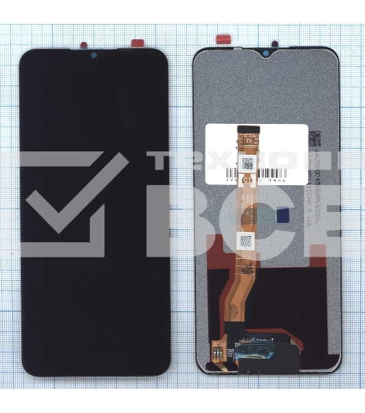 Дисплей для OPPO A57s/A57 (CPH2385) в сборе с тачскрином черный