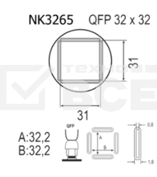 Насадка Quick NK3265