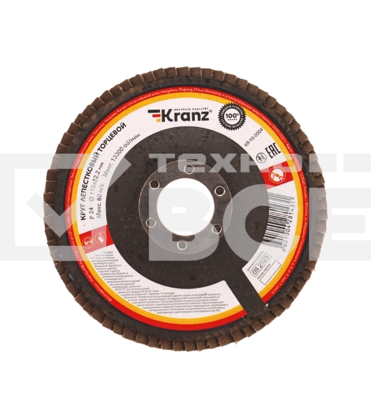 Круг лепестковый торцевой Kranz KR-90-0004 P24, 115х22,2 мм