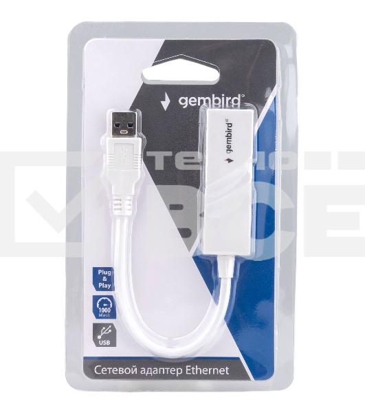 Сетевой адаптер Ethernet Gembird NIC-U11, USB 3.0 - Gigabit Ethernet adapter, пластик, белый, RTL8153
