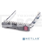 Салазки для жестких дисков Hewlett-Packard 2.5' SATA/SAS Tray Caddy (651681-001), фото 1