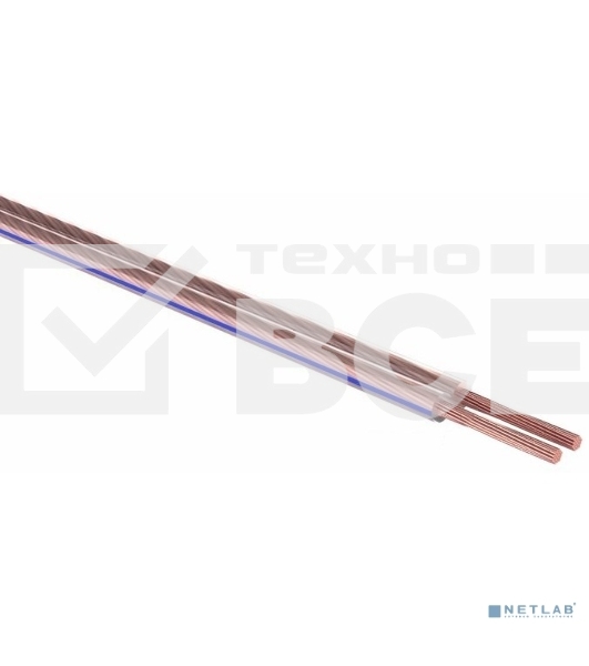 Кабель акустический Rexant 2х2,50 мм², прозрачный SILICON, мини-бухта 10 м