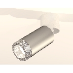 Светильник Ambrella Light XM6324031 SSL/WH/CL серебро песок/белый/прозрачный (A2220, C6324, N6150), фото3