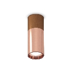 Светильник Ambrella Light XS6326060 PPG/SCF золото розовое полированное/кофе песок MR16 GU5.3 (C6304, C6326, A2010, N6114), фото4