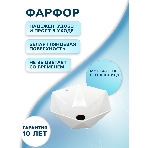 Раковина накладная со смесителем и выпуском (на столешницу BAU Crystal 40х40, белая + смеситель Hotel Black, черный, выпуск клик-клак черный), фото2