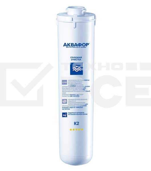 Картридж Аквафор K2 для проточных фильтров ресурс:8000л (упак.:1шт)