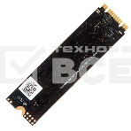 Накопитель SSD Netac N535N, 256GB, M.2 2280, SATA-III, R/W 560/520, фото5