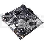 Материнская плата ASUS PRIME A520M-E, AM4, AMD A520, 2xDDR4, 4xSATA, 1xM.2, 1xPCI-E 3.0 x16, 2xUSB-A 3.2 Gen 1, 1xUSB 3.2 Gen 2, 1xDVI-D, 1xHDMI, 1xVGA, 1x 1Gb LAN, 3x3.5 мм, 7.1, Micro-ATX, фото7