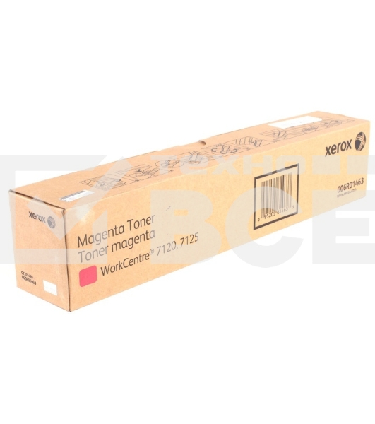 Картридж лазерный XEROX 006R01463 пурпурный (DMO Sold) для Xerox WC7120 (15K) GMO