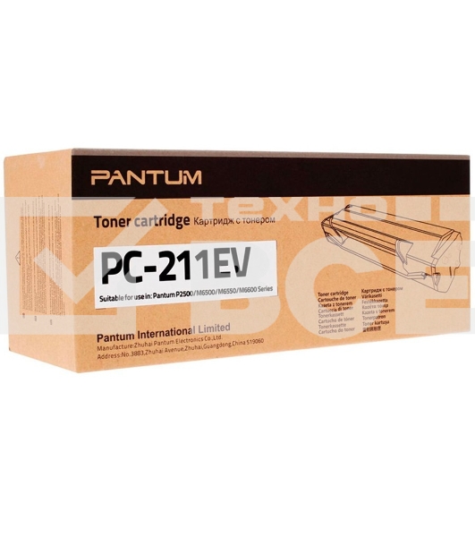 Картридж лазерный Pantum PC-211P, (аналог PC-211EV), черный (1600стр.) для Pantum Series P2200/2500/M6500/6550/6600