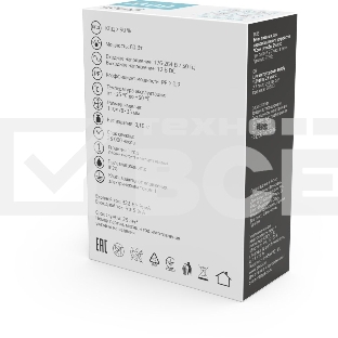 Блок питания Basic 12V 60W IP20 1/120