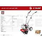 Культиватор ЗУБР МКЛ-100 бензиновый 52 см3, фото8