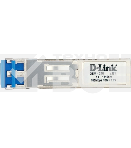 Сетевое оборудование D-Link (DEM-210/B1A) Модуль SFP с 1 портом 100Base-FX для одномодового оптического кабеля, питание 3,3В (до 15 км)
