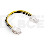 Удлинитель кабеля питания материнской платы +12V ExeGate EX-EXT-4M4F-0.3 (4pin EPS12V M/4pin EPS12V F, 0,3м), фото2
