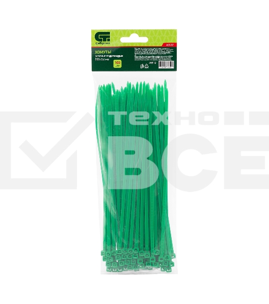 Хомуты Сибртех 200 х 3,6 мм, пластиковые, зеленые, 100 шт.