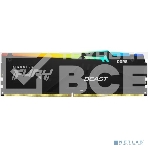 Оперативная память Kingston Fury Beast, DDR5, 32GB (1x32GB), 5200MHz, CL40, с радиаторами, RGB, черный, фото3