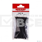 Термоусаживаемые трубки STANDARD 2:1 (Набор 18шт.) Rexant, фото3