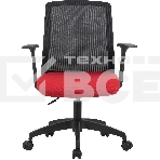 Кресло компьютерное Cactus CS-MC222-BKRD черный, сиденье темно-красный, сетка/ткань, низк.спин. крестов. пластик, пластик черный, фото5