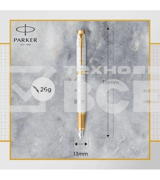 Ручка перьевая Parker IM Premium F318 (CW2143649) Pearl GT F сталь нержавеющая подар.кор.