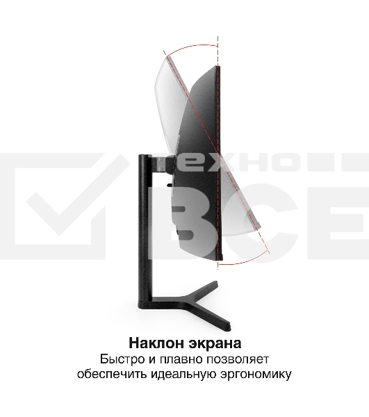 Монитор 27' ExeGate Combat EV2707C VA 1920x1080, 165 Гц, 1 мс, 16:9, 250 кд/м2, 1xHDMI, 1xDP, USB, 1x3.5 мм, черный