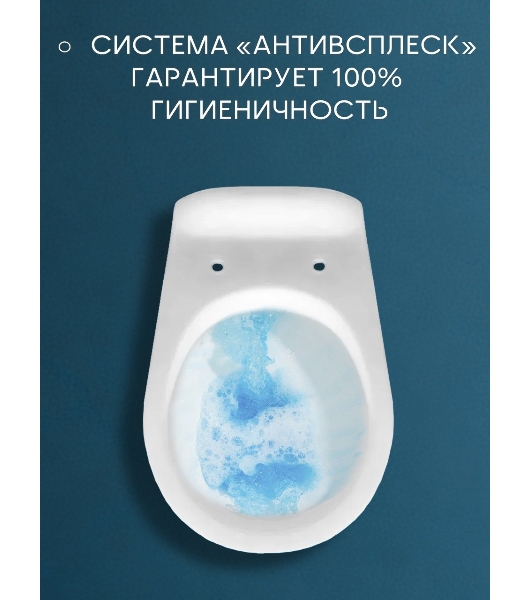 Унитаз подвесной безободковый Bau Novo, быстросъемное сиденье микролифт