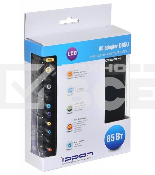 Блок питания Ippon D65U автоматический 65W 15V-19.5V 8-connectors 1.5A 1xUSB 2.1A от бытовой электросети LСD индикатор