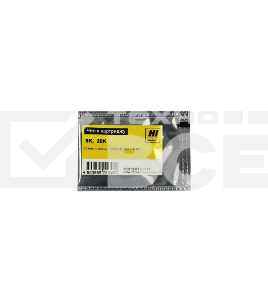 Чип к картриджу Kyocera TASKalfa 300I (Hi-Black) new, 20k, TK-685