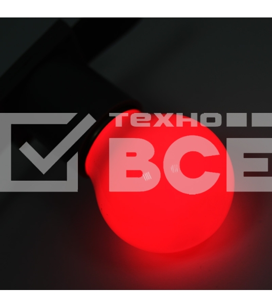 Лампа светодиодная d-45 3LED 1Вт шар E27 25лм 220В красн. Neon-Night 405-112