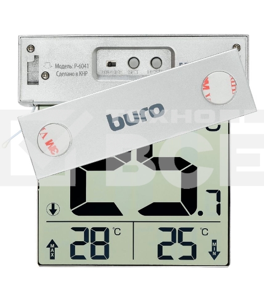 Термометр Buro P-6041 серебристый