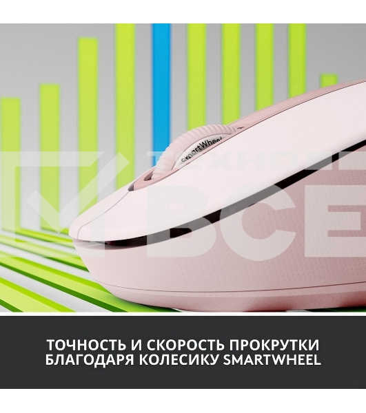 Мышь Logitech Wireless Mouse Signature M650 -ROSE-BT-M650