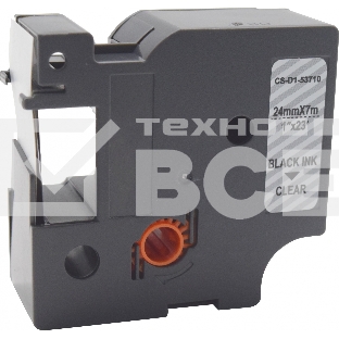 Картридж ленточный Cactus CS-D1-53710 24мм, черный шрифт, прозрачный фон, 7м для DYMO Rhino Pro 6000, LM 500TS