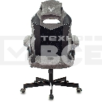 Кресло игровое Бюрократ VIKING 6 KNIGHT B FABRIC черный крестовина металл/пластик, фото19
