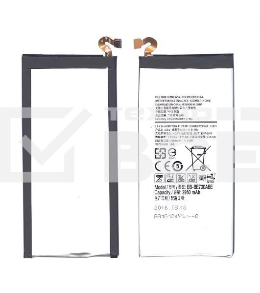 Аккумуляторная батарея EB-BE700ABE для Samsung Galaxy E7 SM-E700F