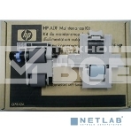 Сервисный набор ADF HP M5025/M5035 MFP (Q7842A/Q7842-67902) Maintenance kit, фото3