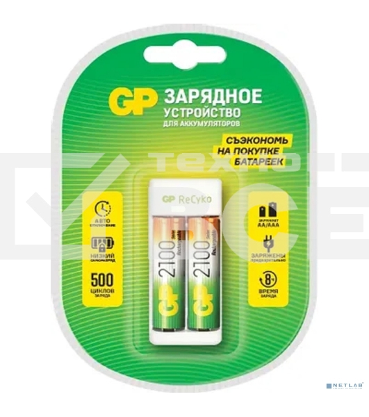 Зарядное устройство GP Rechargeable E211/210AAHCCS-2CR1 AA/AAA NiMH 2100mAh (2шт) блистер