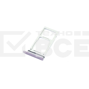 Лоток для SIM-карты Samsung Note 9 (N960F) фиолетовый