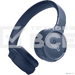 Гарнитура JBL TUNE 520BT Bluetooth синий, фото2
