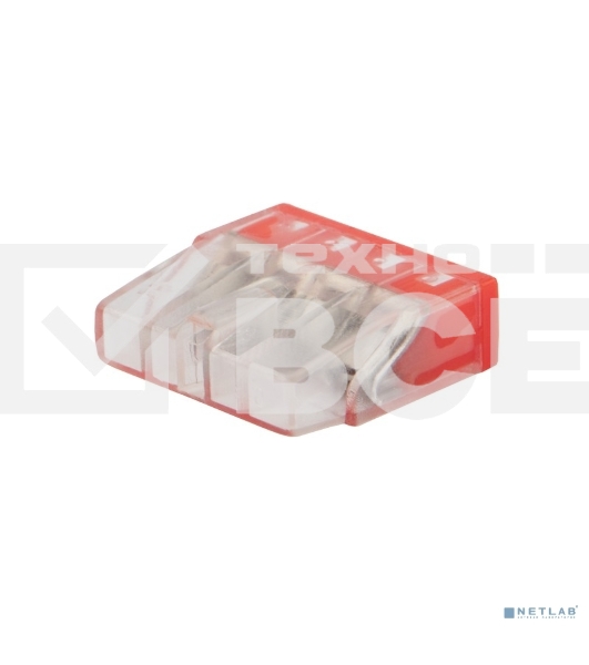 Экспресс-клемма с пастой Rexant СМК 2273-244, 4-проводная 0.5-2.5 мм², прозрачная, блистер (20 шт./уп.)