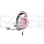 Гарнитура Razer BlackShark V2 X (Xbox Licensed) - Quartz Headset/ Razer BlackShark V2 X (Xbox Licensed) - Quartz Headset, фото6